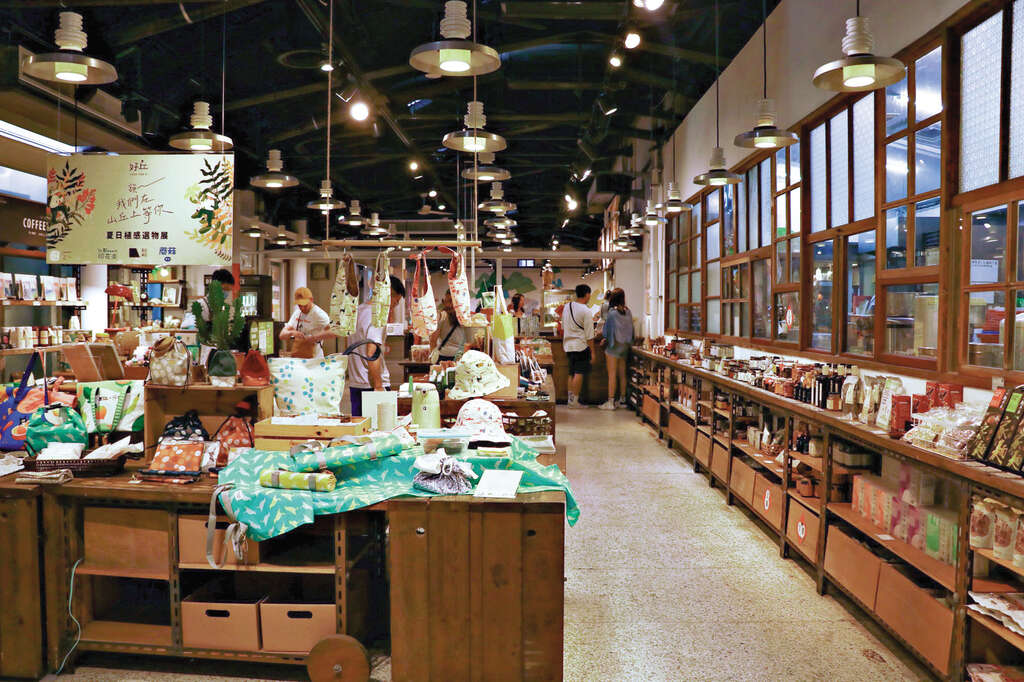 四四南村10-1-Edited