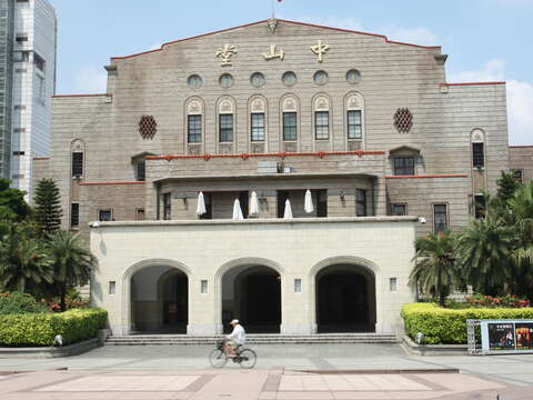 中山堂