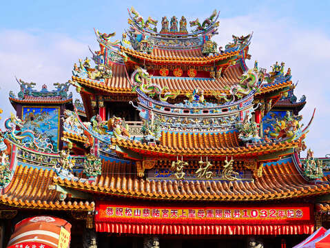 송산 자우궁 