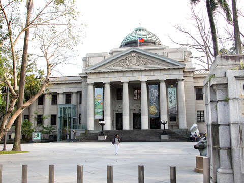 国立台湾博物館