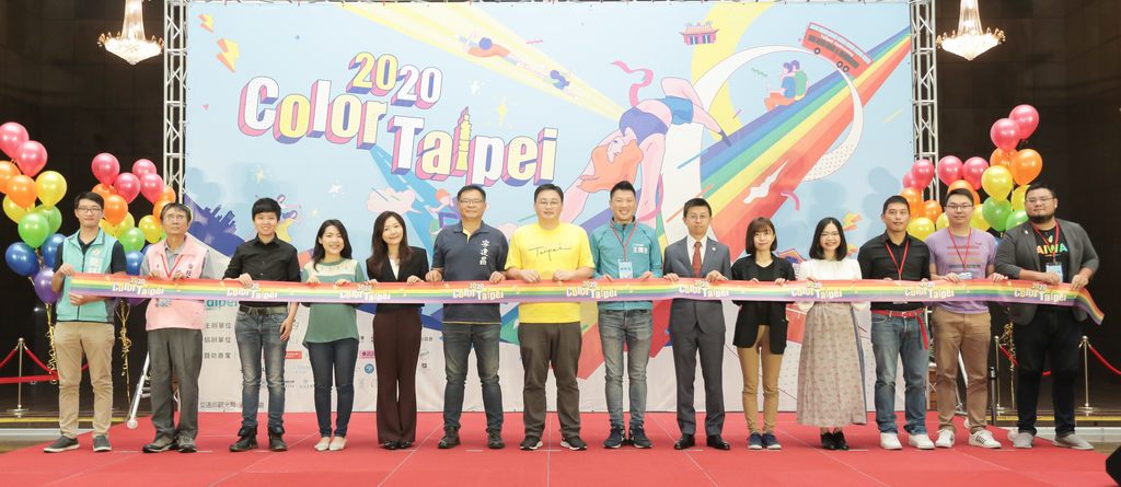 臺北市觀光傳播局推出Color_Taipei彩虹系列活動，將於10月熱鬧登場