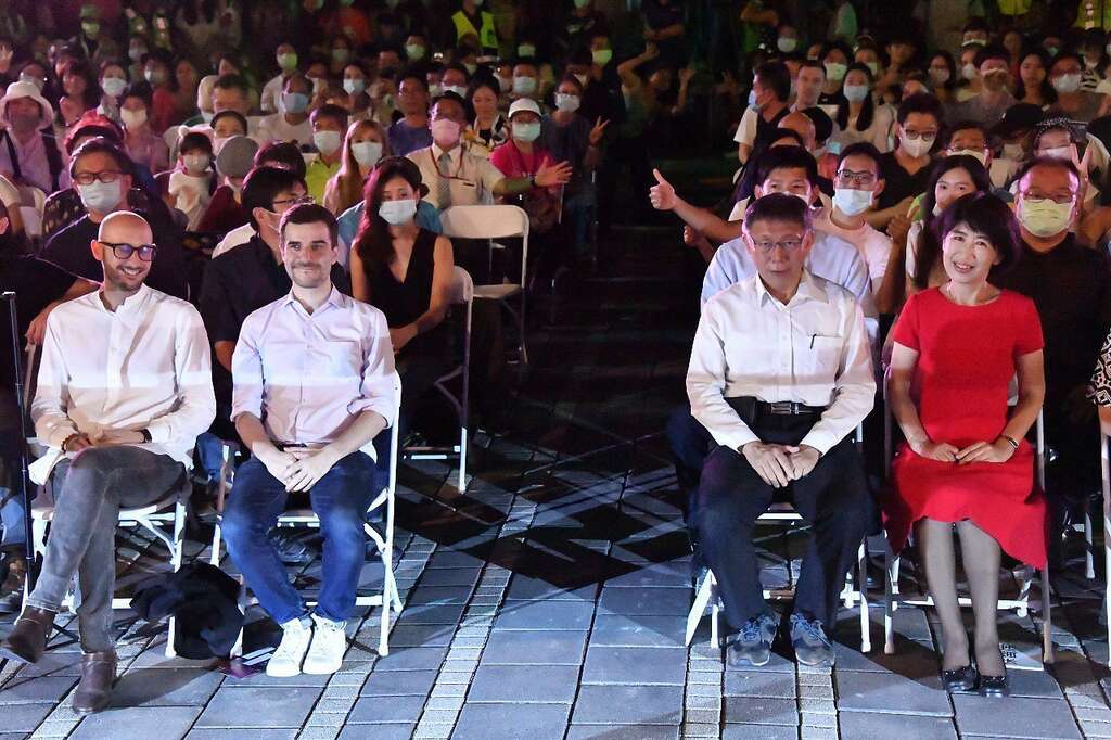 白昼之夜贵宾席