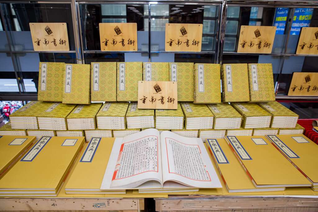 重南書街商圈展示商圈特色商品