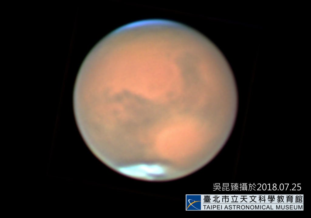 TAM: Here’s Your Chance to Observe Mars Up-close in October