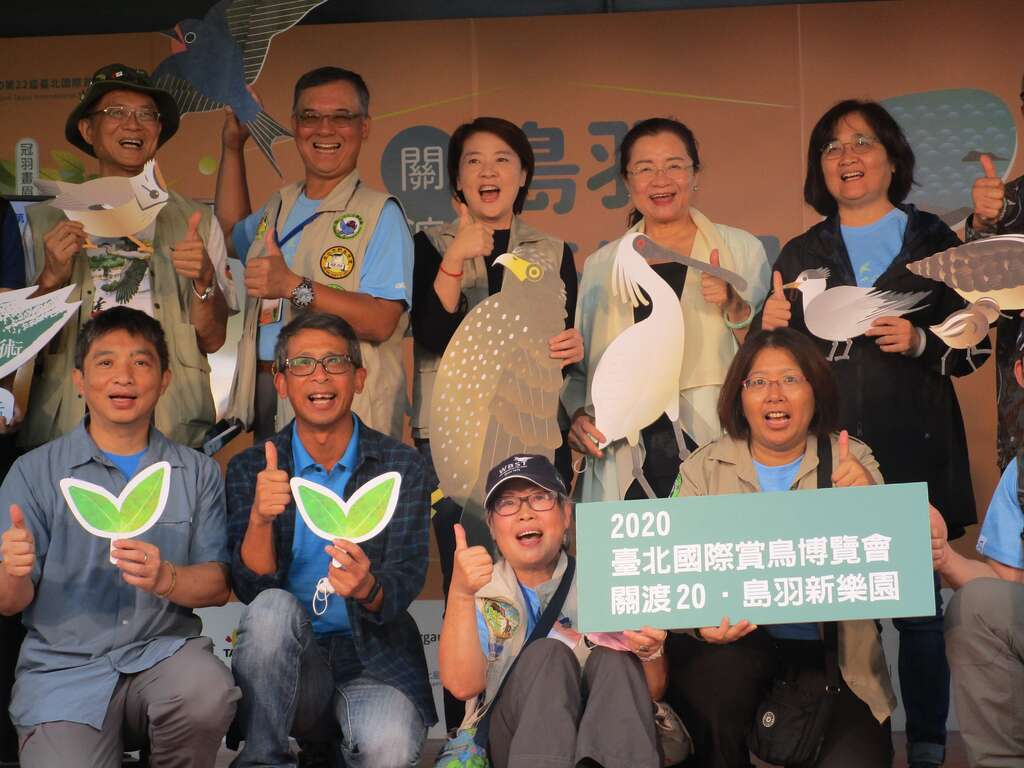 北市府黃珊珊副市長、監察委員田秋堇及多位貴賓到場共襄盛舉