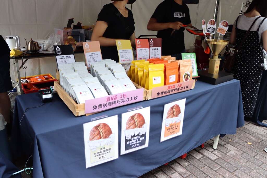 市集在地特色店家攤販