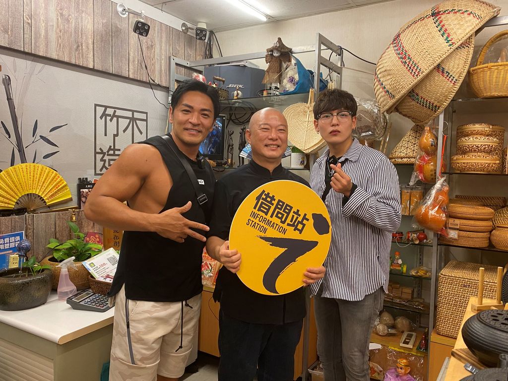 大華行竹木造咖已在大稻埕服務超過160年，今年更成為借問站提供旅客諮詢服務.JPG