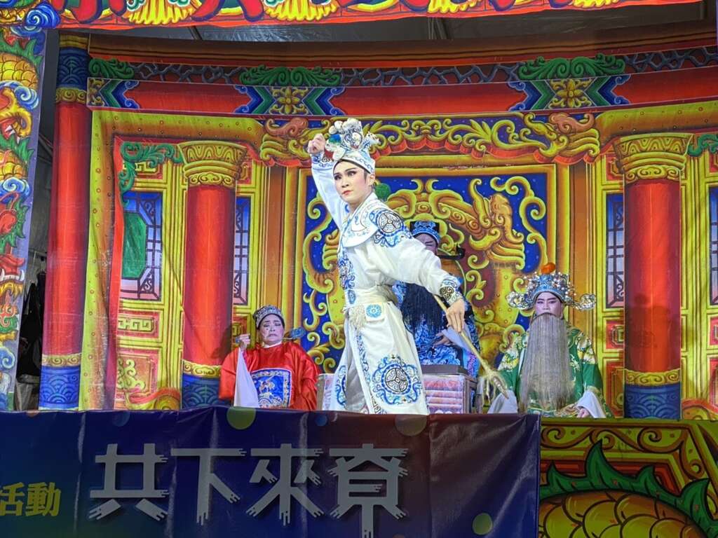中山場經典客家戲劇-岳飛槍挑小梁王
