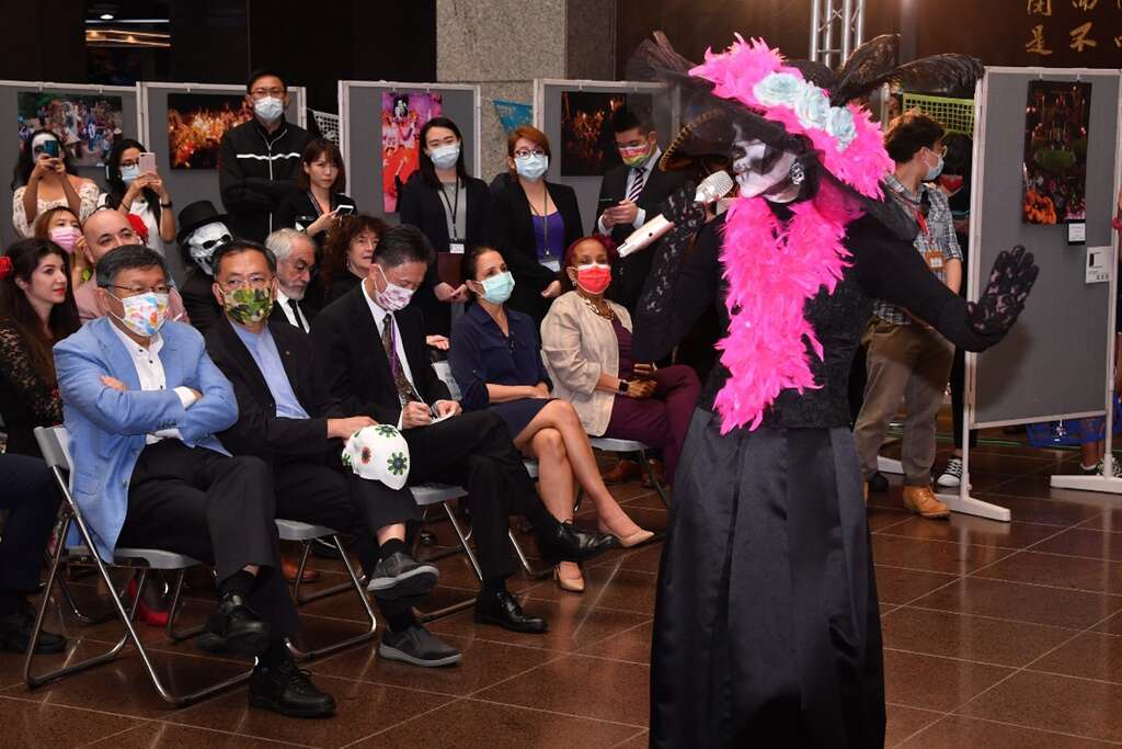 亡靈節表演
