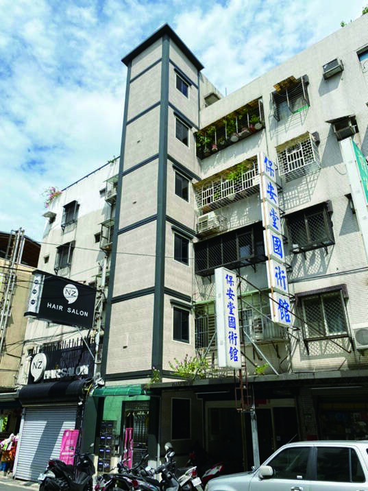 民宅更新修繕 打造安全便利的居住環境(台北畫刊109年11月)