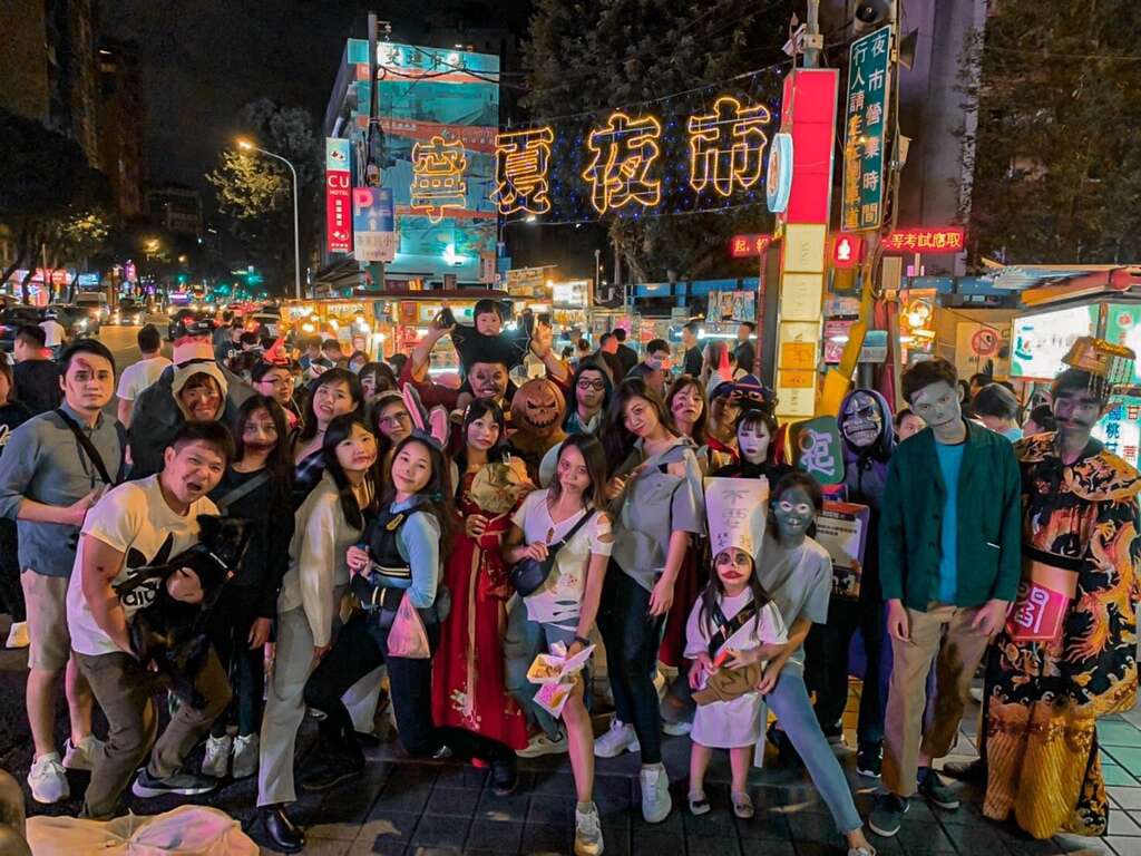 2020臺北夜市打牙祭實體活動