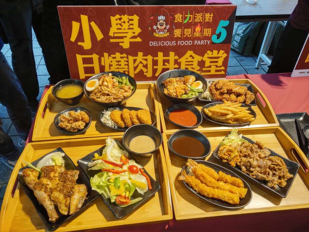 Xihu Friday Food Party Highlights Gourmet Delights