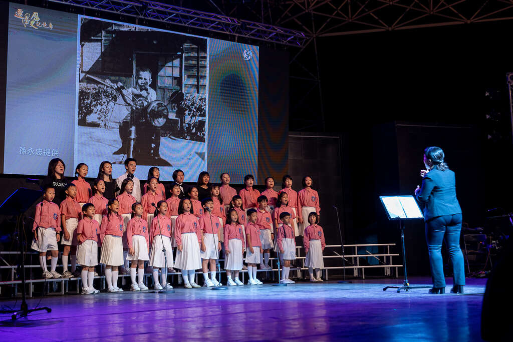 大安森林公園「眷戀臺灣」公益音樂會-兒童合唱表演