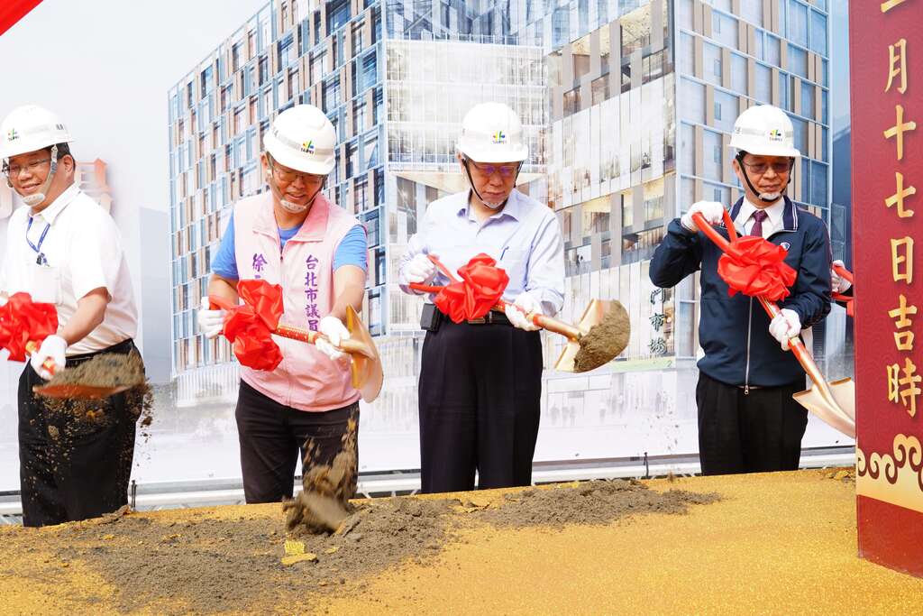 南門市場開工典禮-挖土_劉佳雯攝_小南門