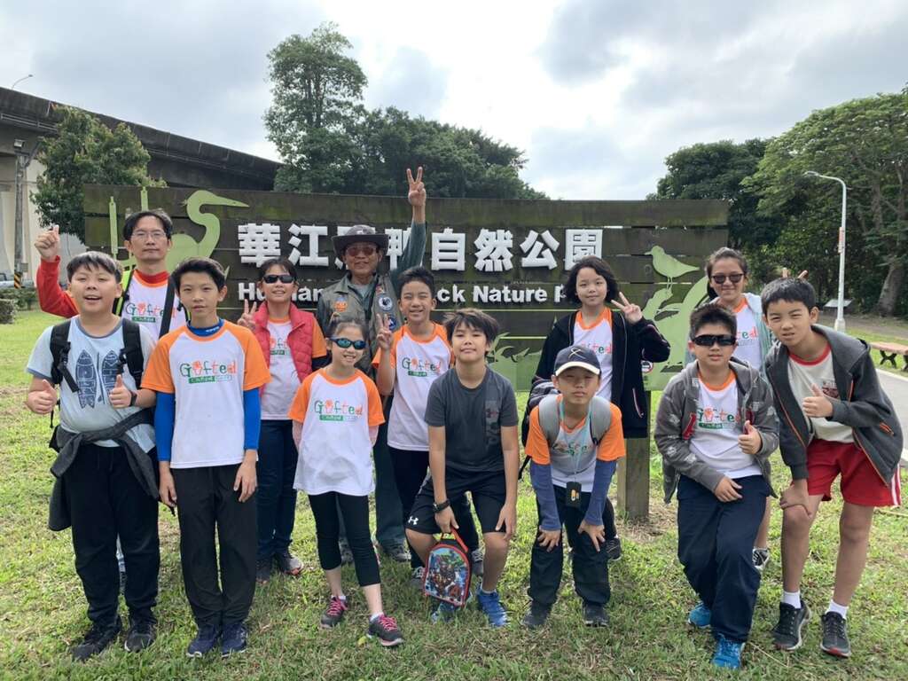 歡迎國小學童預約報名平日場次
