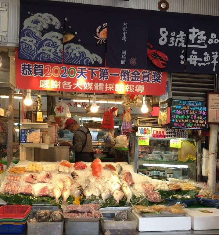 四星乐活名摊-8号极品海鲜