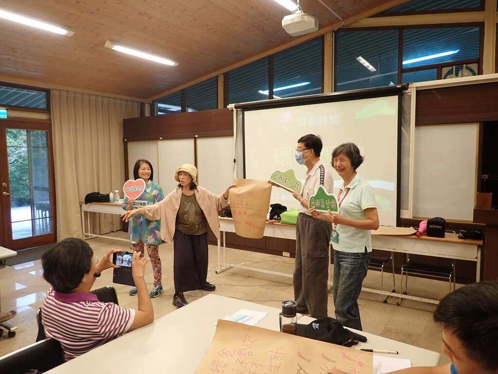 参与森林公听会 发表角色意见