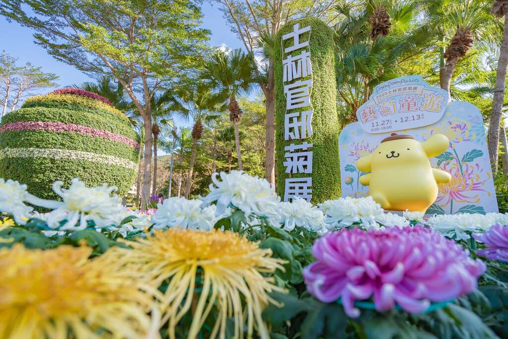 让布丁狗带你感受「童心未泯」