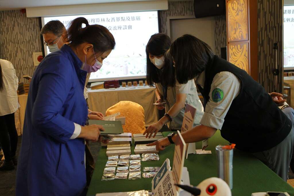 台北市观光传播局独步全台举办景点及业者交流座谈会。