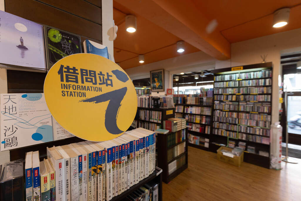 YaBook Secondhand Bookstore