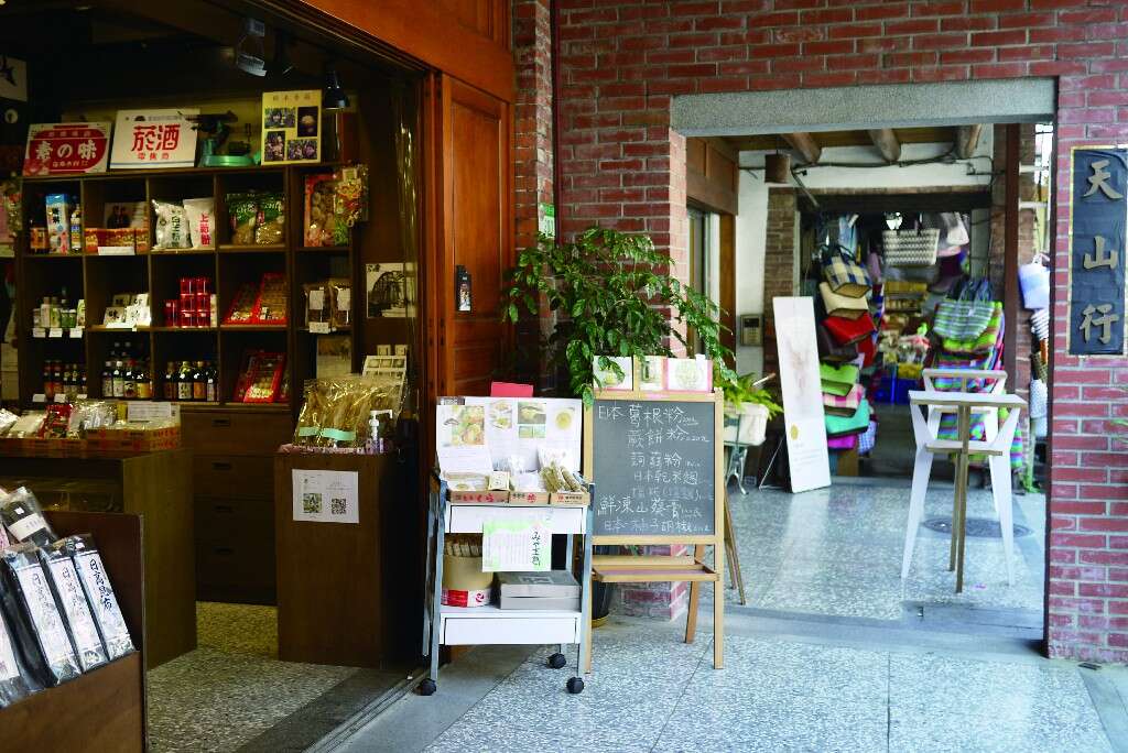 大稻程許多店家販賣台灣設計活力的MIT商品 [最大闊度 1024 最大高度 768]