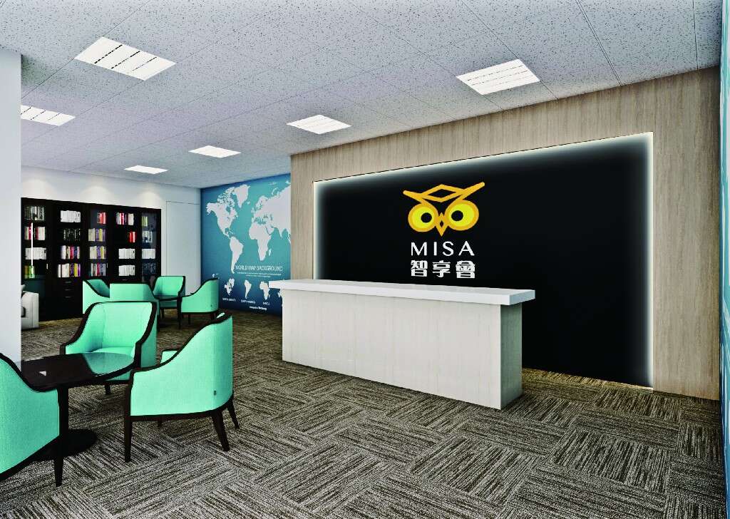 「MISA 傳智學院」則以輔導中小企業為核心任務 [最大闊度 1024 最大高度 768]