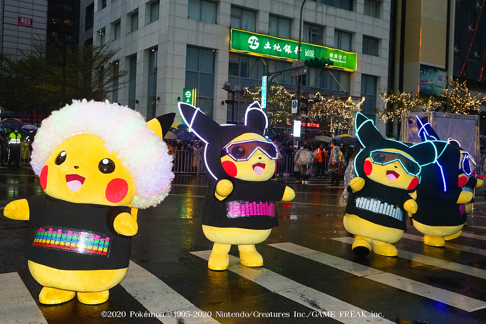 2020台北灯节转洞台北大游行最具人气明星皮卡丘,由首次以爆炸头造型并会发光特别版的