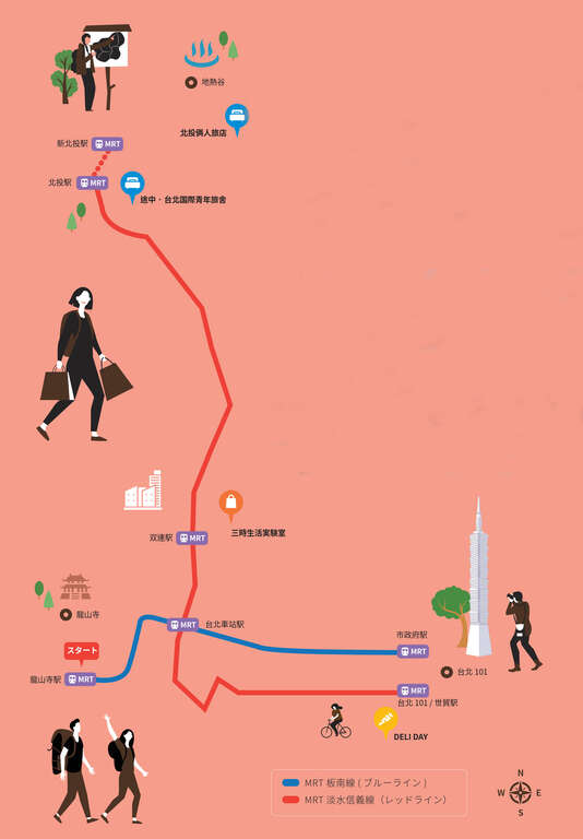 TAIPEI 冬季号 2020 Vol.22 300dpi_13_1