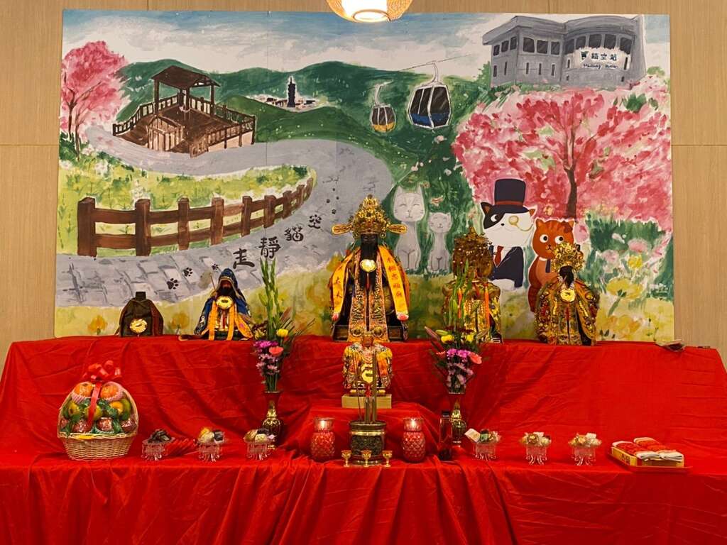 迎请茶郊妈祖上猫空作客，保佑猫空地区风调雨顺、平安丰收