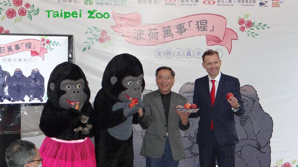 今年底刚开放波兰苹果输台，希望波兰苹果能为金刚猩猩及台湾赐福，也祝福台湾民众平安、长寿、顺利