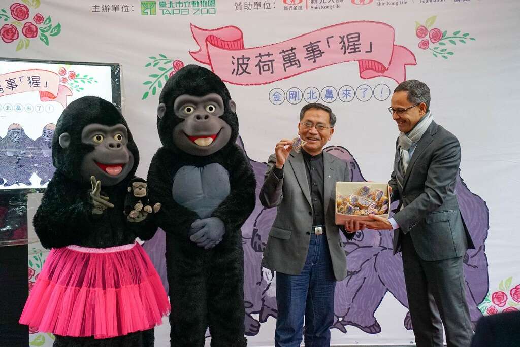 荷兰在台办事处为了庆祝「Tayari」宝宝的诞生，特地远从荷兰送来15世纪就有的食物和大家分享