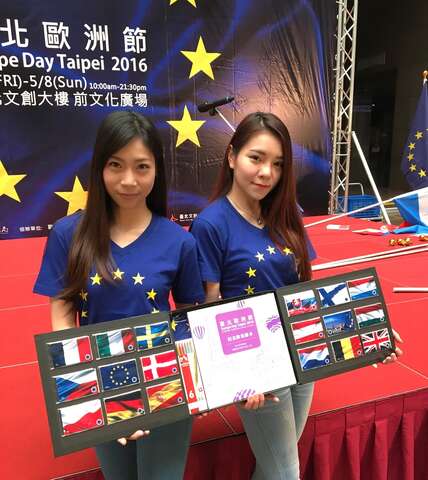 台北歐洲節與悠遊卡公司合作推出限量悠遊卡，兼具實用與收藏價值。（圖／2016台北歐洲節提供）.jpg