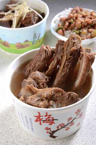 陈董药炖排骨.jpg