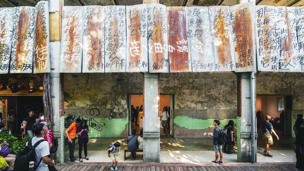 近年手寫風潮興起，台北也因而匯聚了多元形式的書寫創作。（攝影／余梓勤）