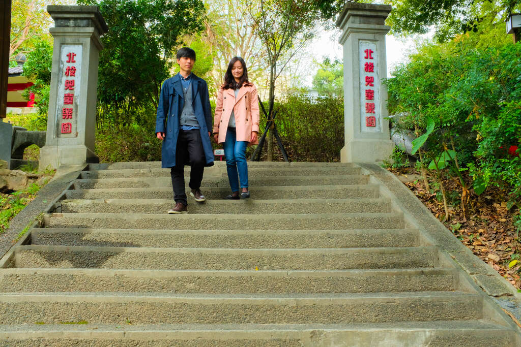北投兒童樂園也是百年公園，入口樓梯頗具日式風格