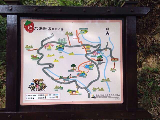 白石湖散步地圖