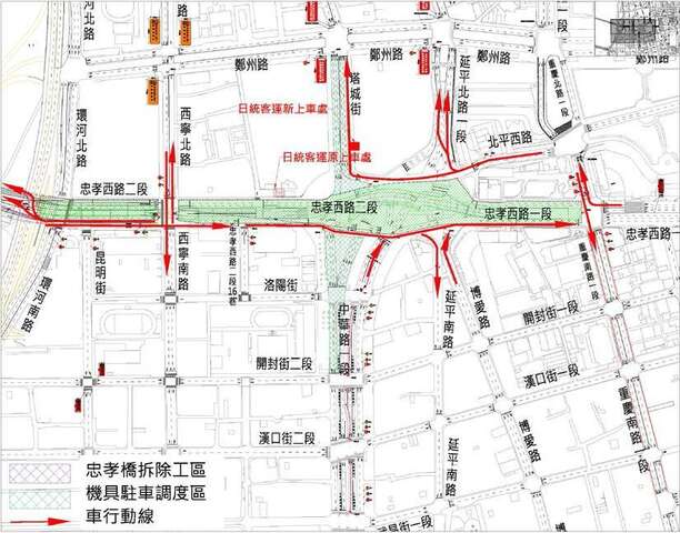 施工期間交通影響範圍圖示.jpg