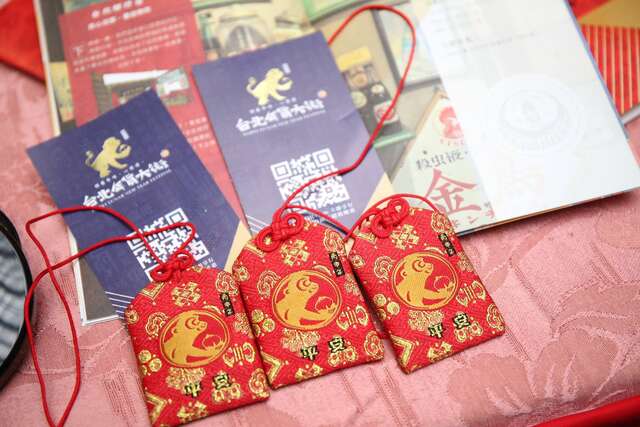 今年的猴年發財金以平安袋方式推出。（圖／台北市商業處提供）.jpg