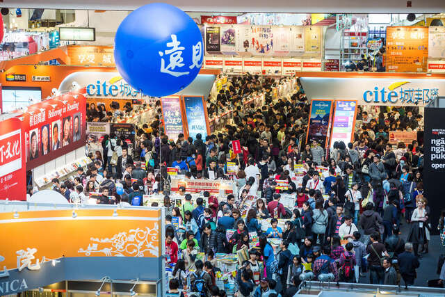 台北國際書展是亞洲重量級的綜合型國際書展，每年吸引超過50萬參觀人次。（圖／財團法人台北書展基金會提供）.jpg