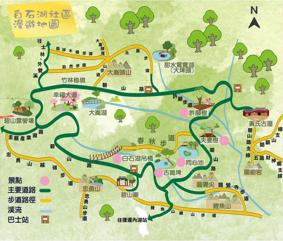 白石湖社区漫游地图