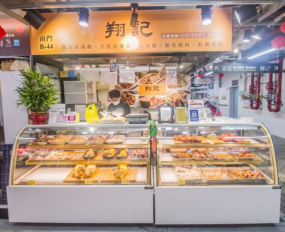 翔記位於南門市場一樓的攤位