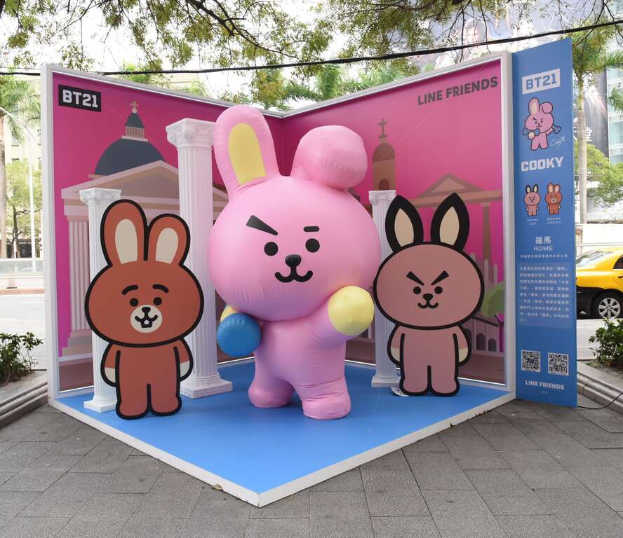「西門PLAY樂購町」宇宙明星BT21「世界巡迴之旅」羅馬站