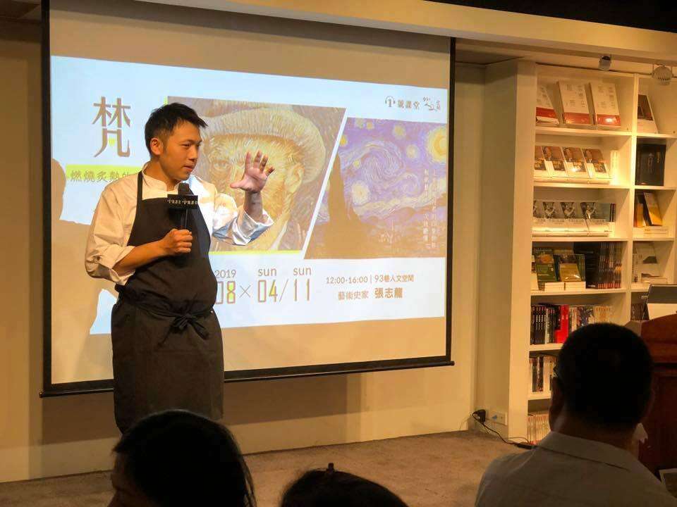 台北有許多複合式的藝文空間，提供個人品牌創作者舉辦活動、演講或觀察社會趨勢的場域。（圖／93巷人文空間）