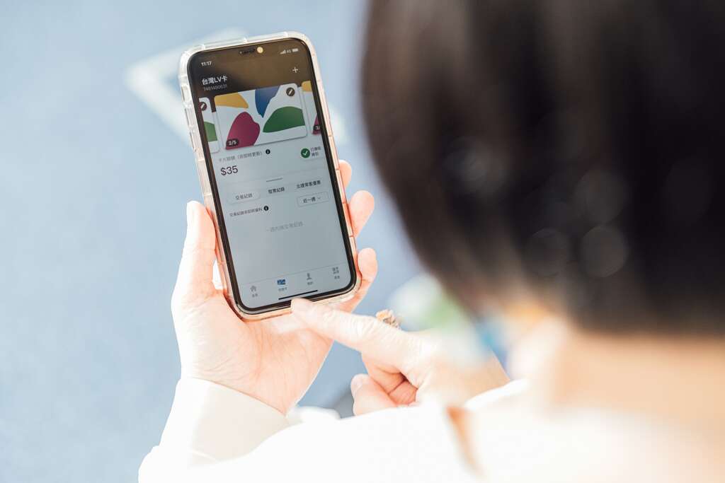 便利云端支付　打造智慧金融时代（摄影／林冠良）
