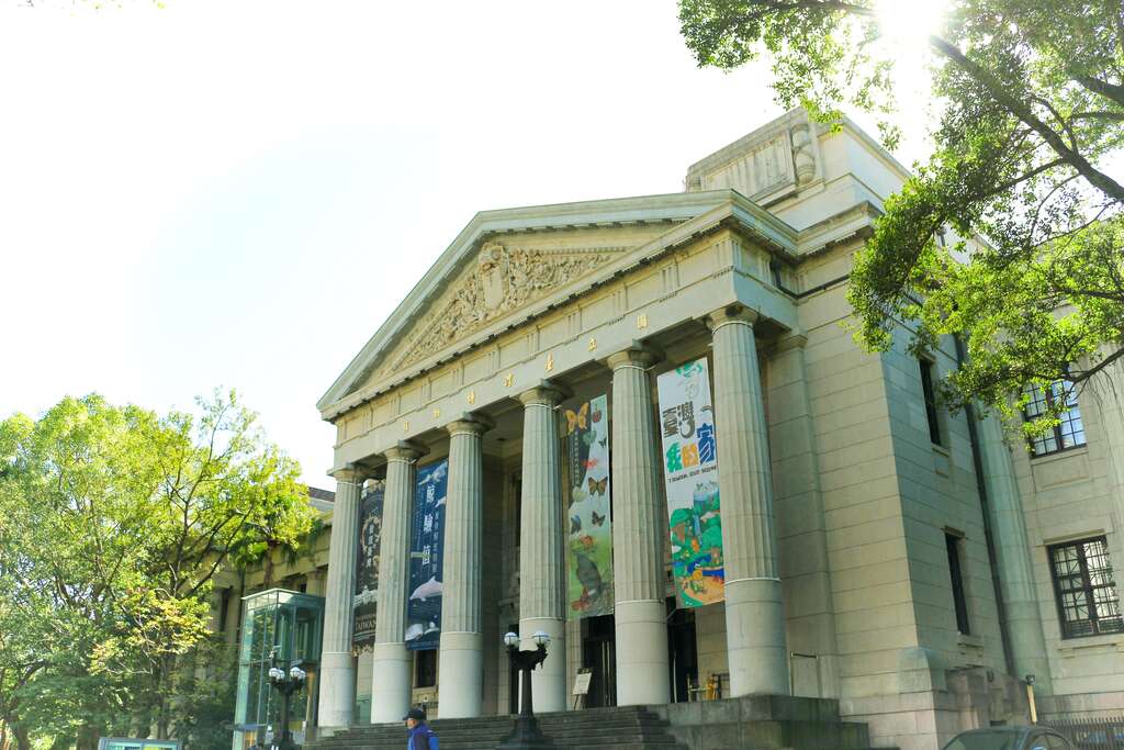 国立台湾博物馆，建筑样式采文艺复兴风格，华丽庄严