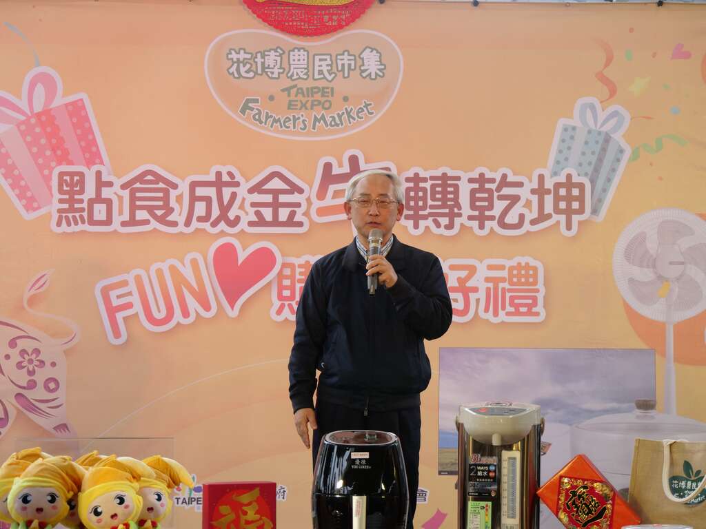 王副局长致词