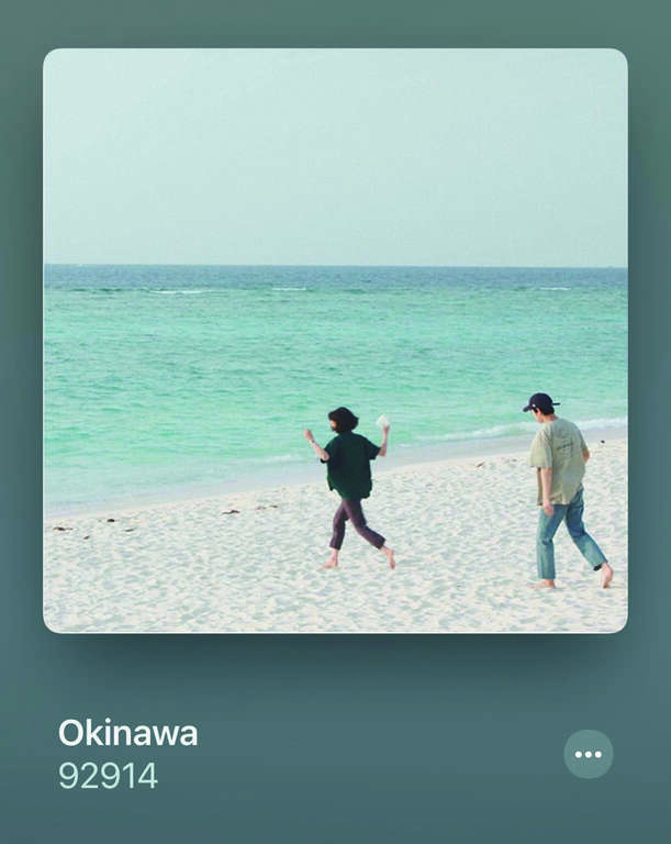 韩国乐团「92914」的音乐,以及坂本龙一的电影配乐《东尼泷谷》,都是dato 心中的阅读良伴。(图/黄映嘉)-1