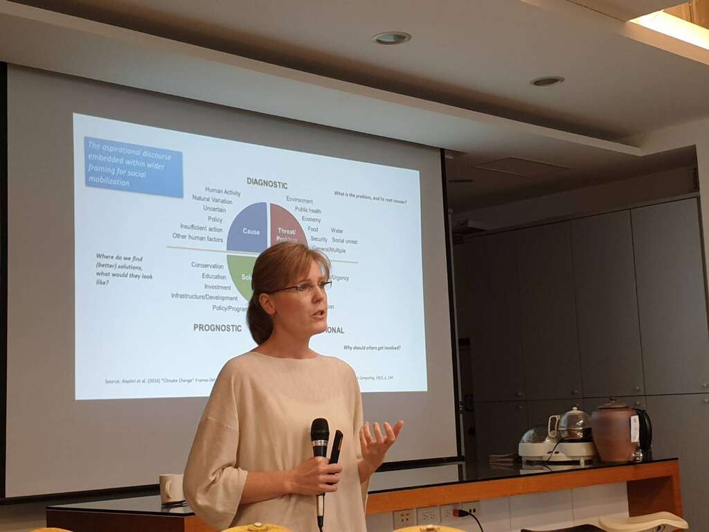 「CSRone 永续智库」与国立政治大学合作，进行永续报告研究案的专案分享。（图／CSRone 永续智库）