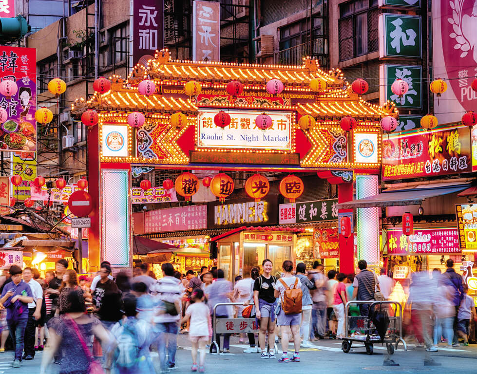 台北＿饒河夜市-by fazon1 - 複製
