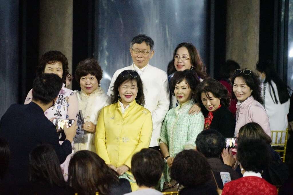 Mayor Attends Runway Show at the Museum of Drinking Water